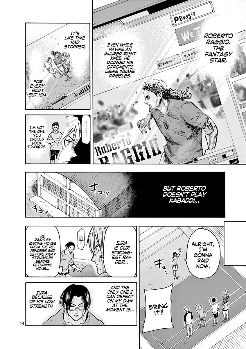 Burning Kabaddi chapter 8 page 18