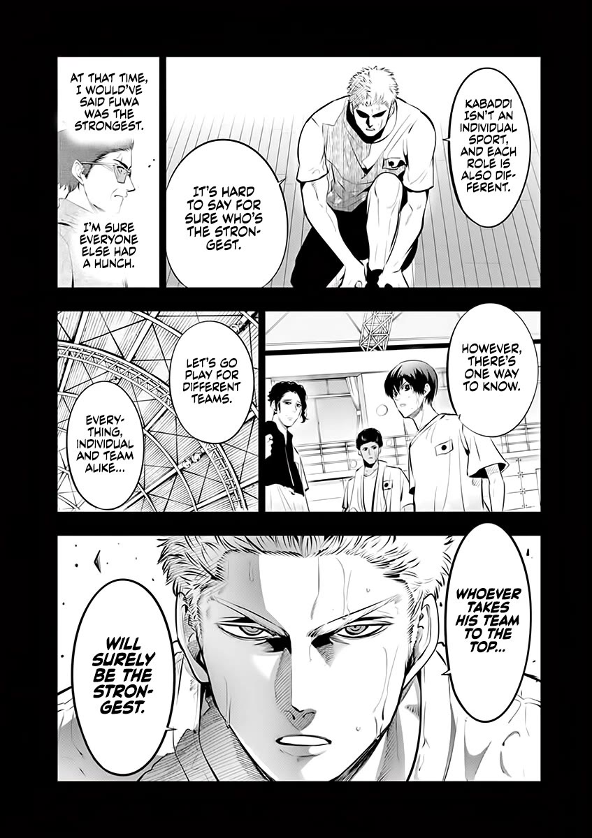 Burning Kabaddi chapter 80 page 14