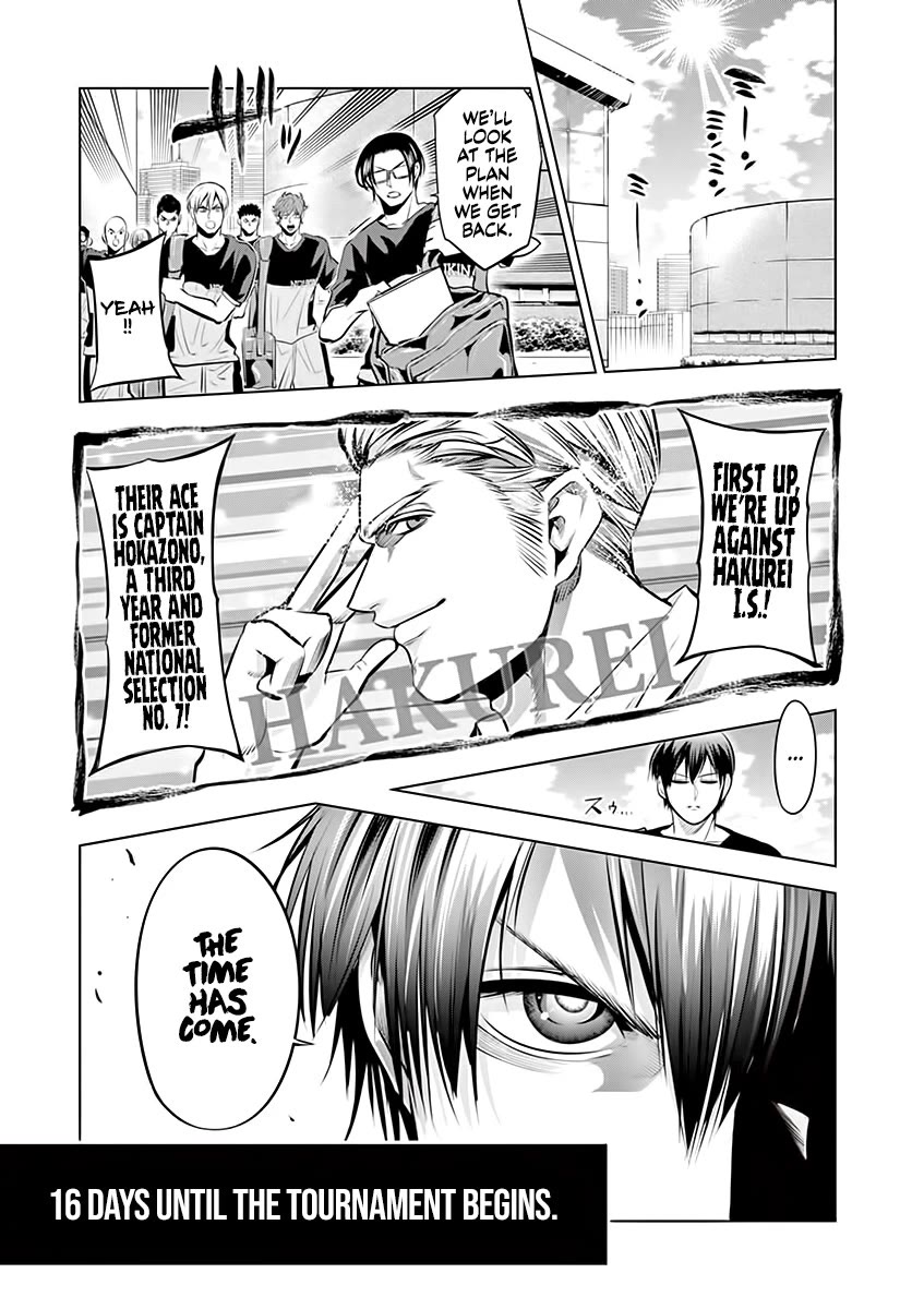 Burning Kabaddi chapter 80 page 17