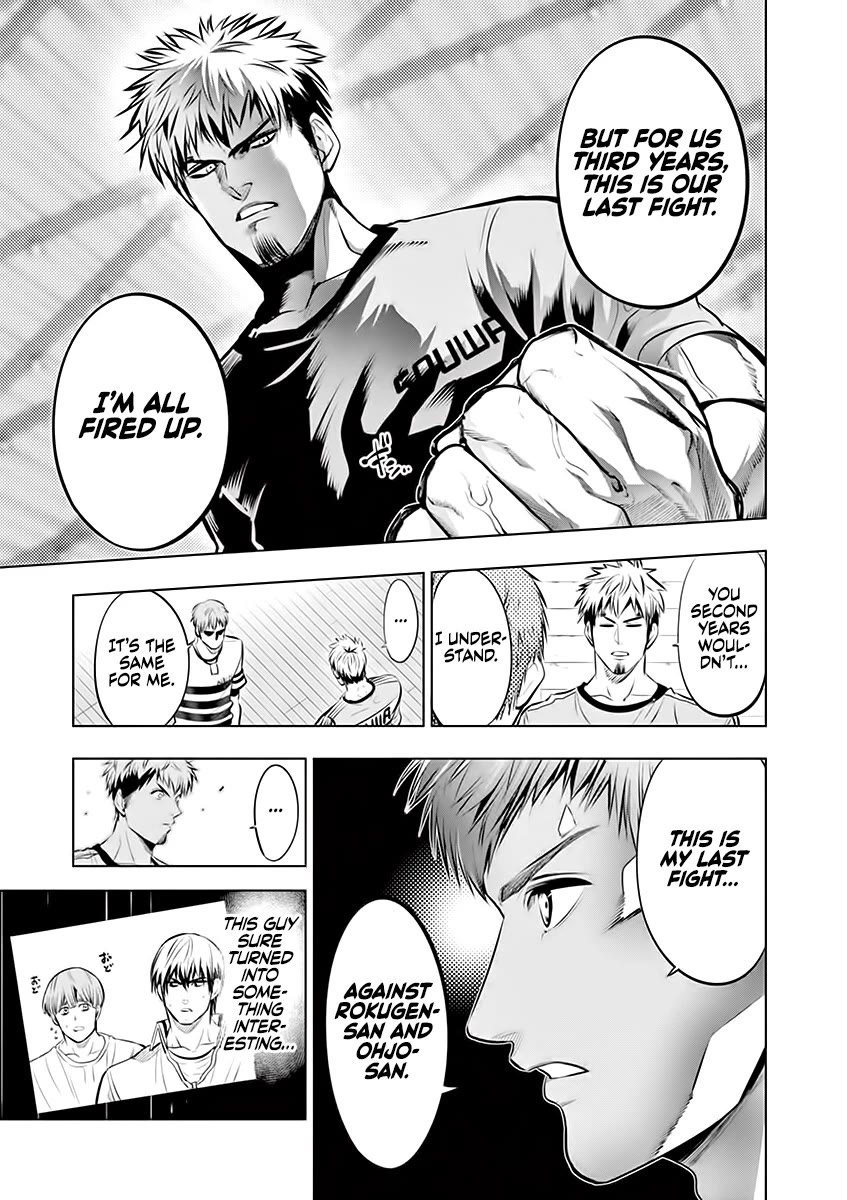 Burning Kabaddi chapter 80 page 3