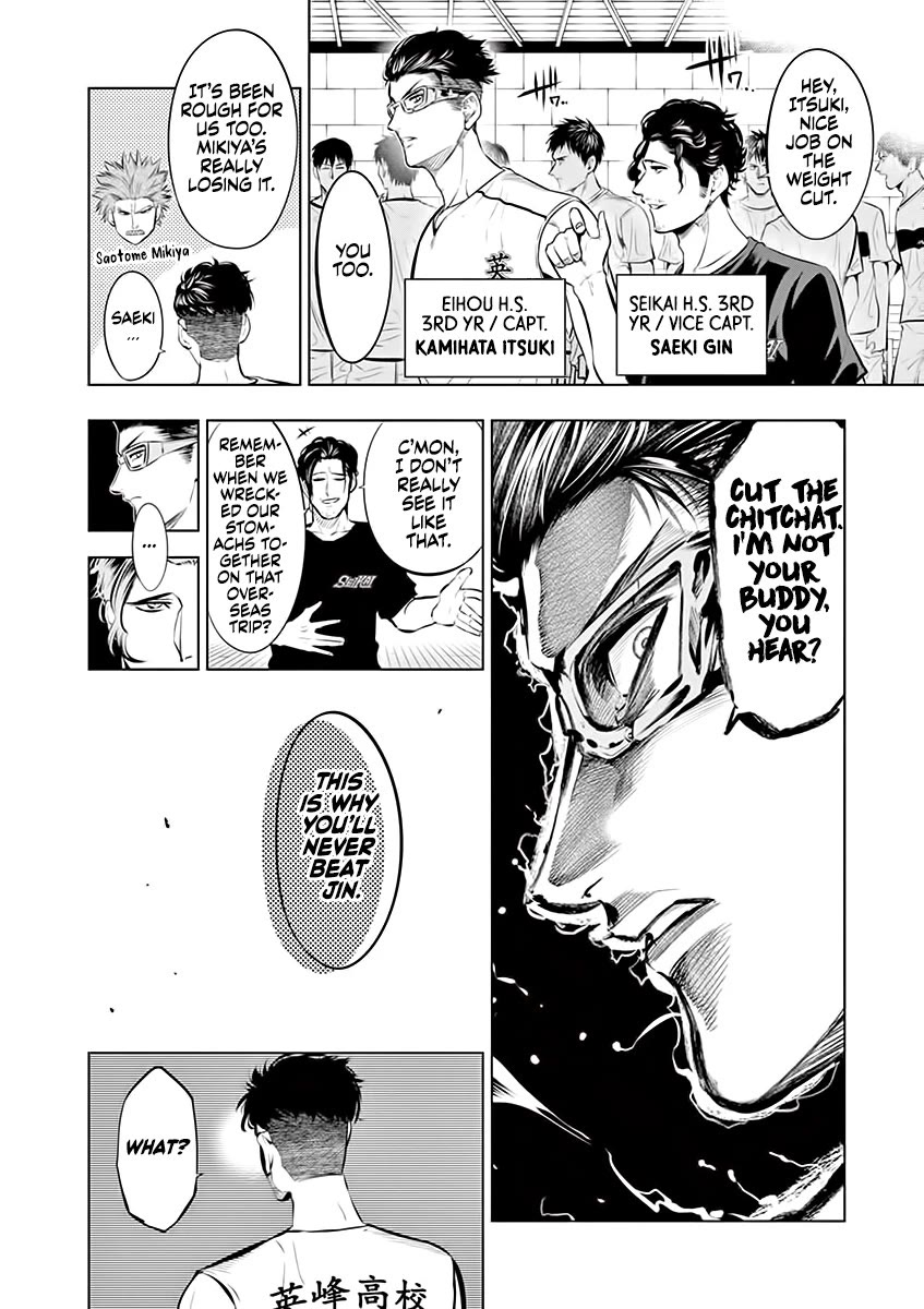 Burning Kabaddi chapter 80 page 6
