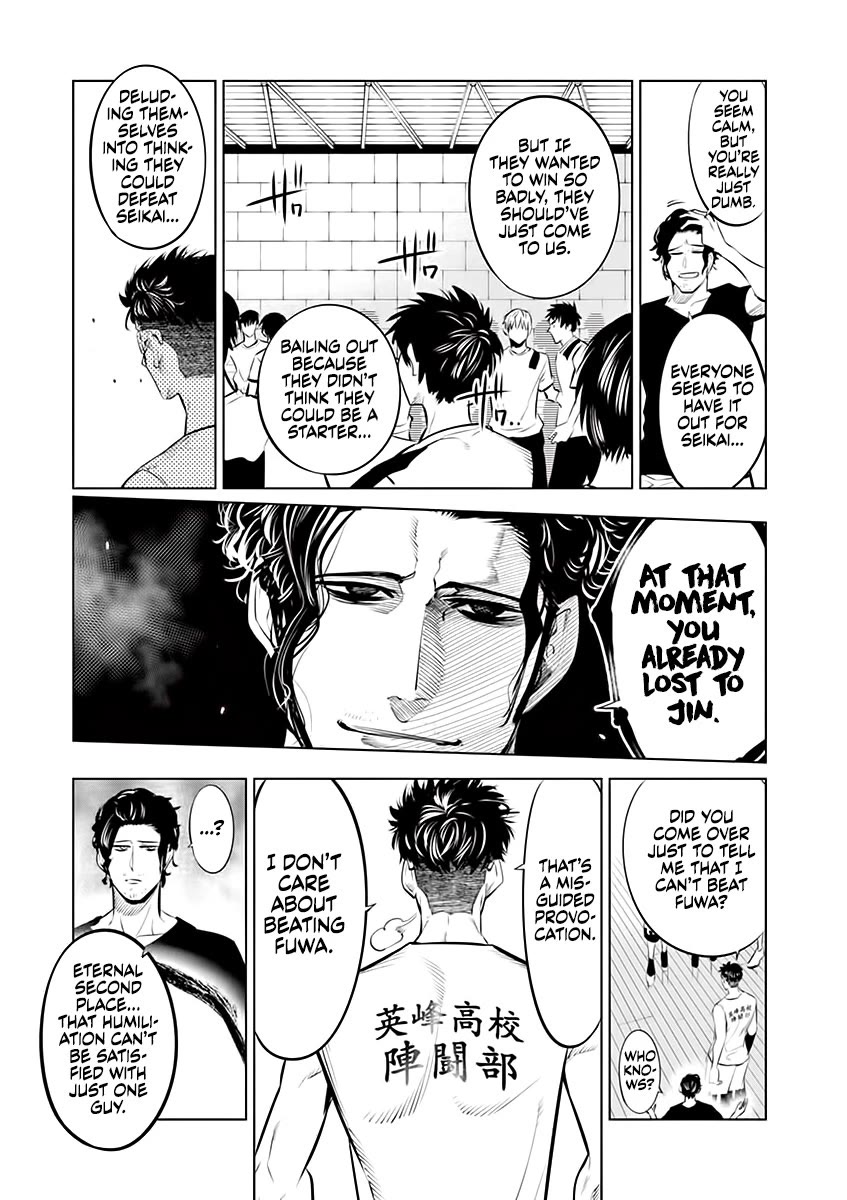 Burning Kabaddi chapter 80 page 7