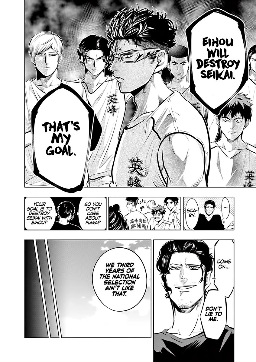 Burning Kabaddi chapter 80 page 8