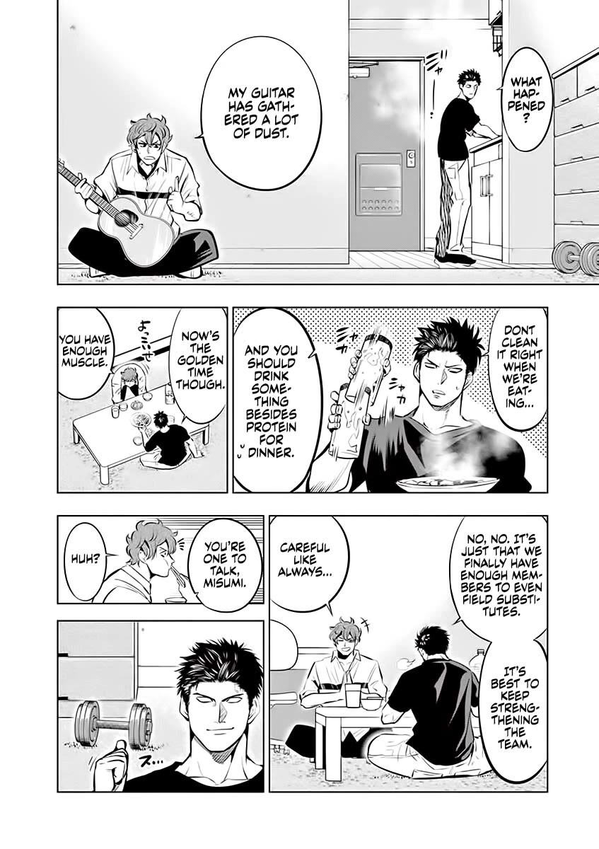 Burning Kabaddi chapter 81 page 10