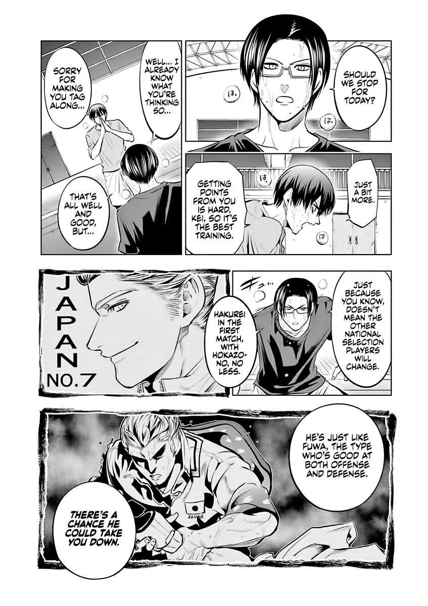 Burning Kabaddi chapter 81 page 12