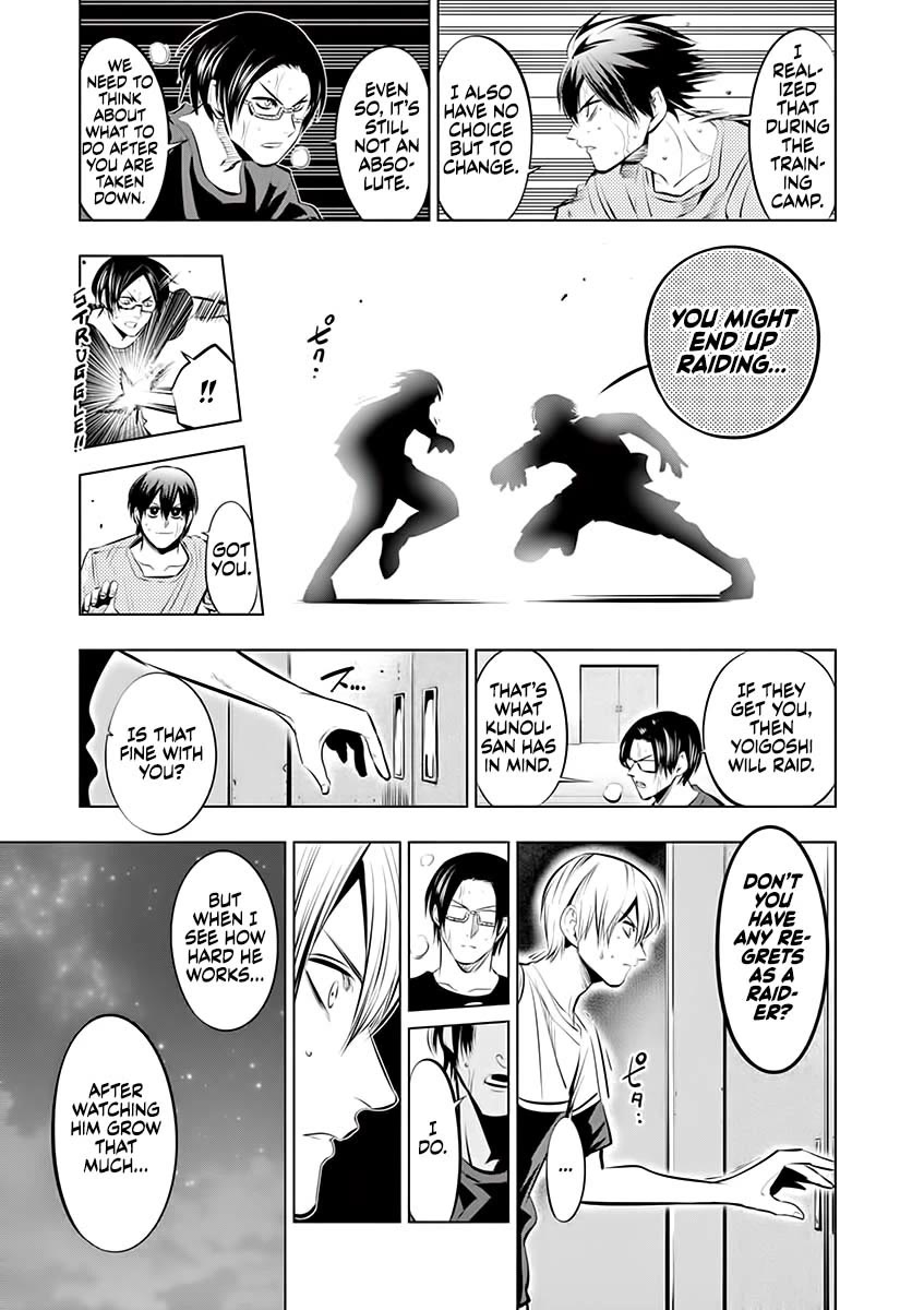 Burning Kabaddi chapter 81 page 13