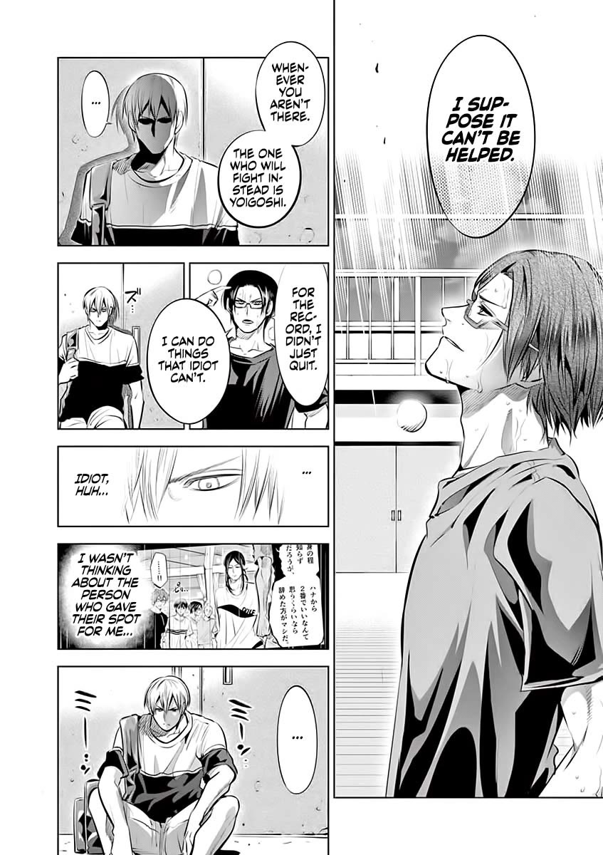 Burning Kabaddi chapter 81 page 14