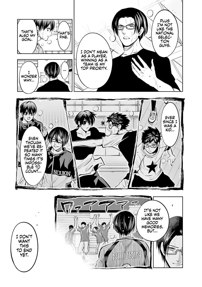 Burning Kabaddi chapter 81 page 15