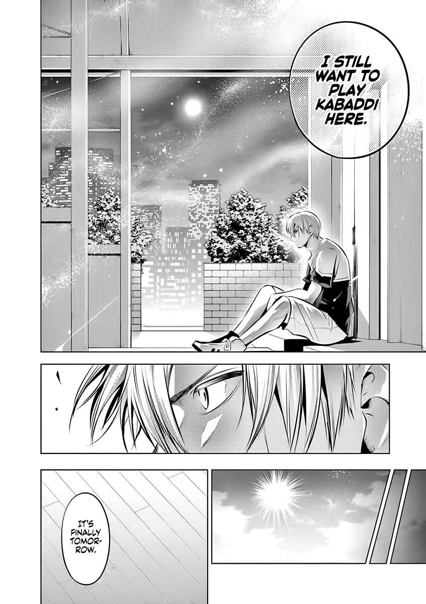 Burning Kabaddi chapter 81 page 16