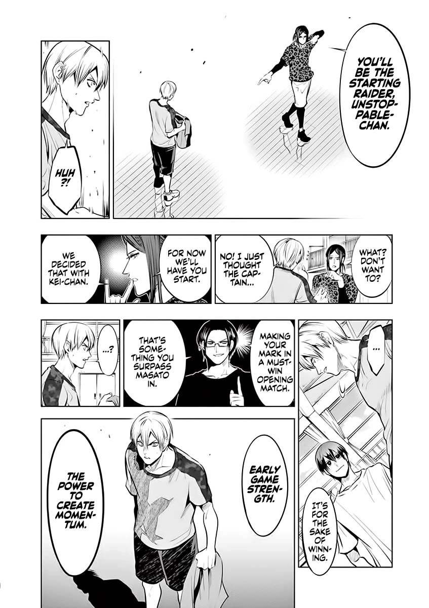 Burning Kabaddi chapter 81 page 18