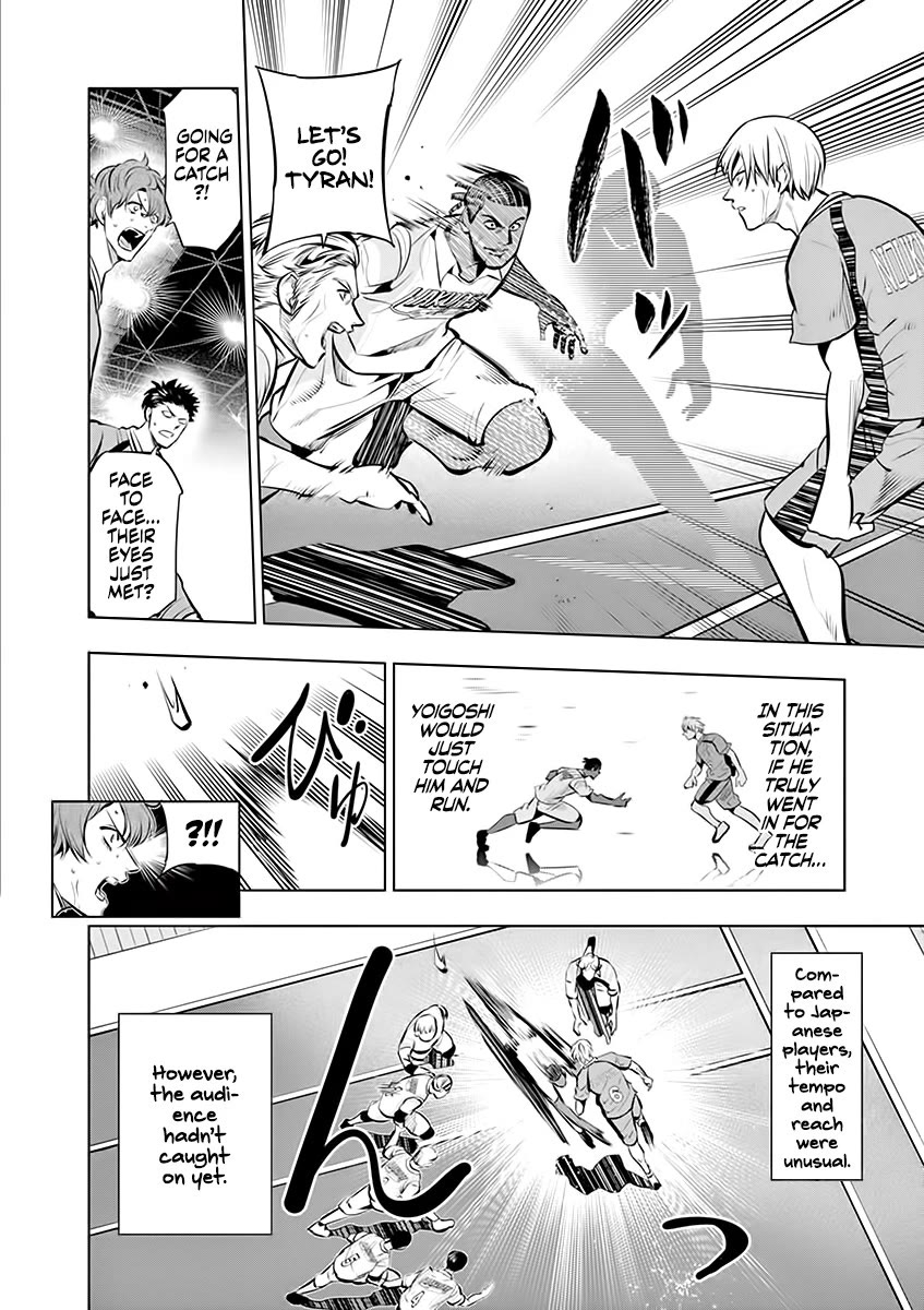 Burning Kabaddi chapter 82 page 13