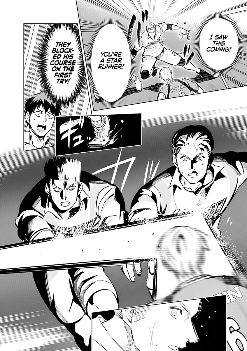 Burning Kabaddi chapter 82 page 16