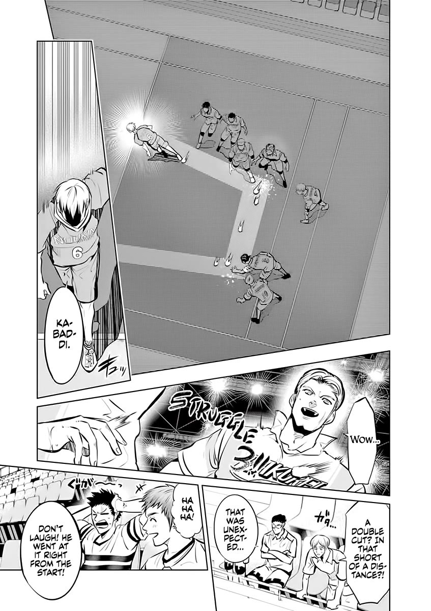 Burning Kabaddi chapter 82 page 17