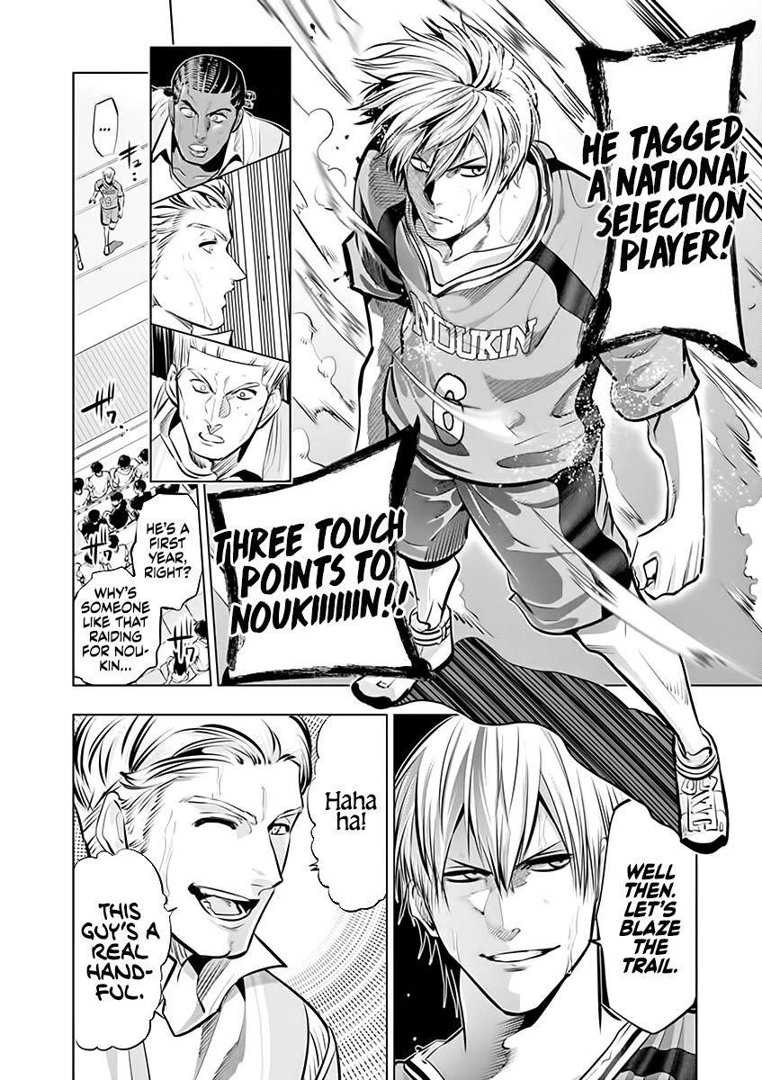 Burning Kabaddi chapter 82 page 18