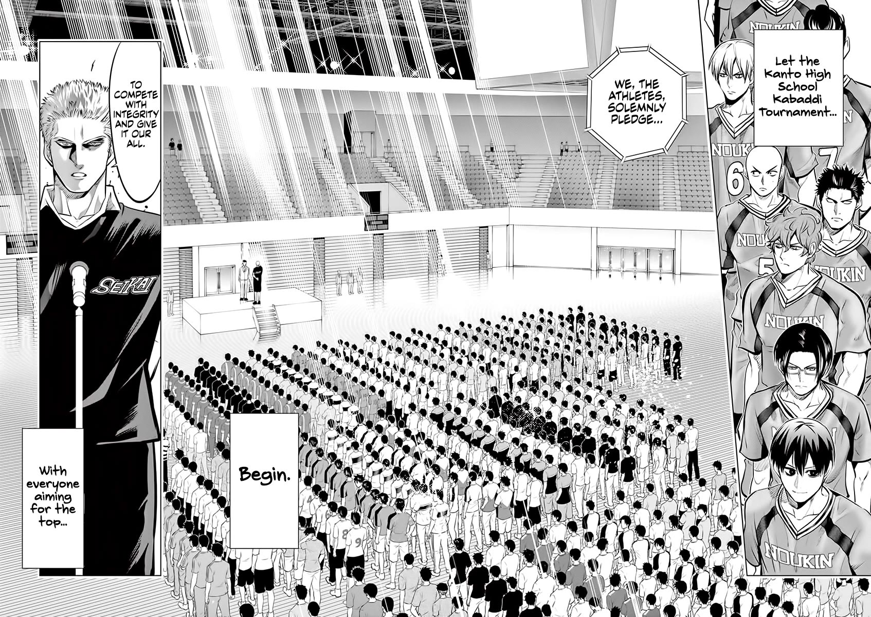 Burning Kabaddi chapter 82 page 2
