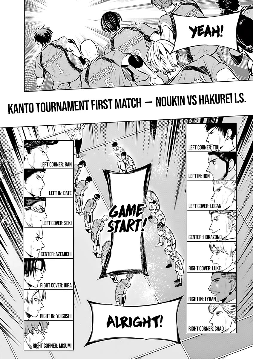 Burning Kabaddi chapter 82 page 9