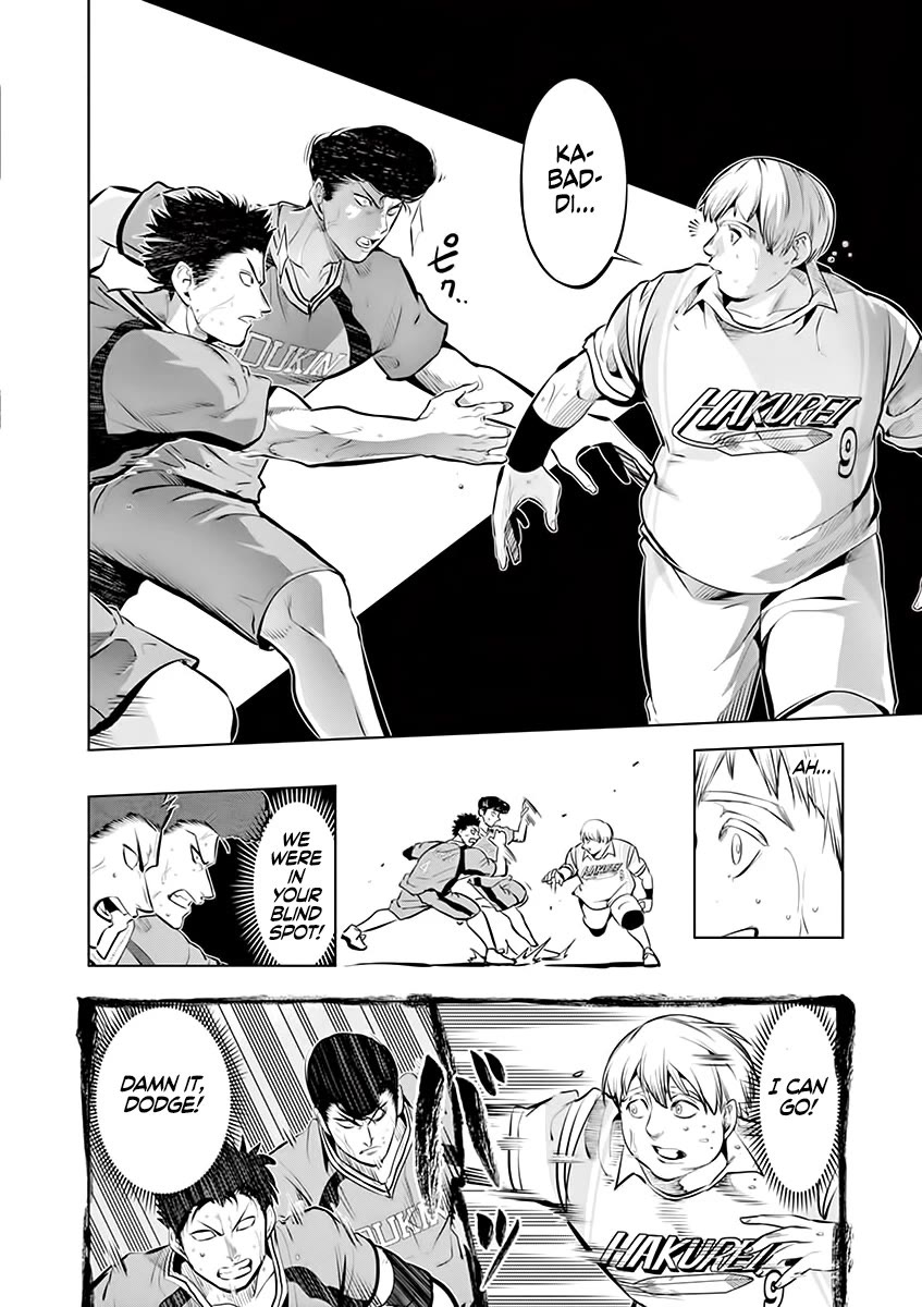Burning Kabaddi chapter 83 page 10