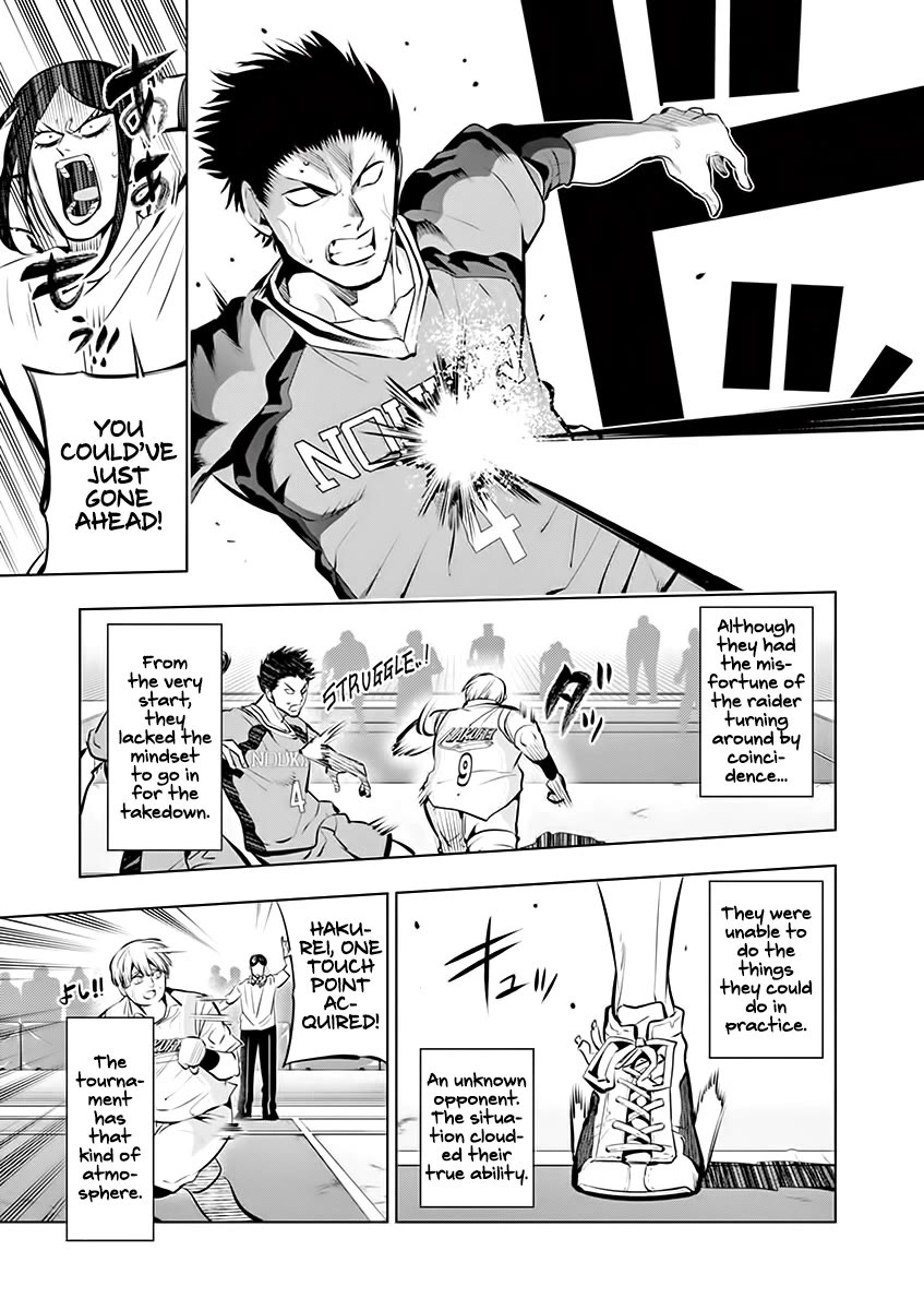 Burning Kabaddi chapter 83 page 11