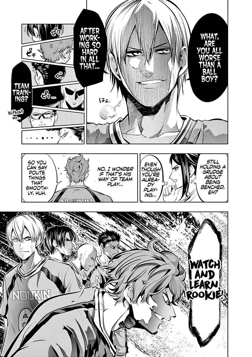 Burning Kabaddi chapter 83 page 14