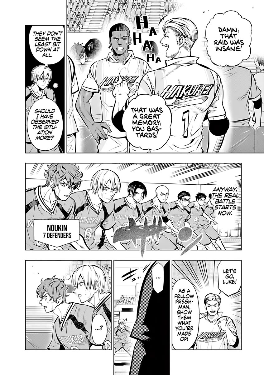 Burning Kabaddi chapter 83 page 2