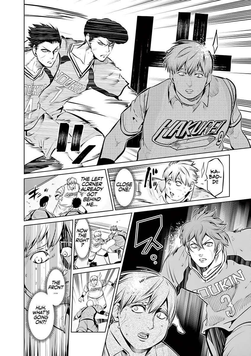 Burning Kabaddi chapter 83 page 6