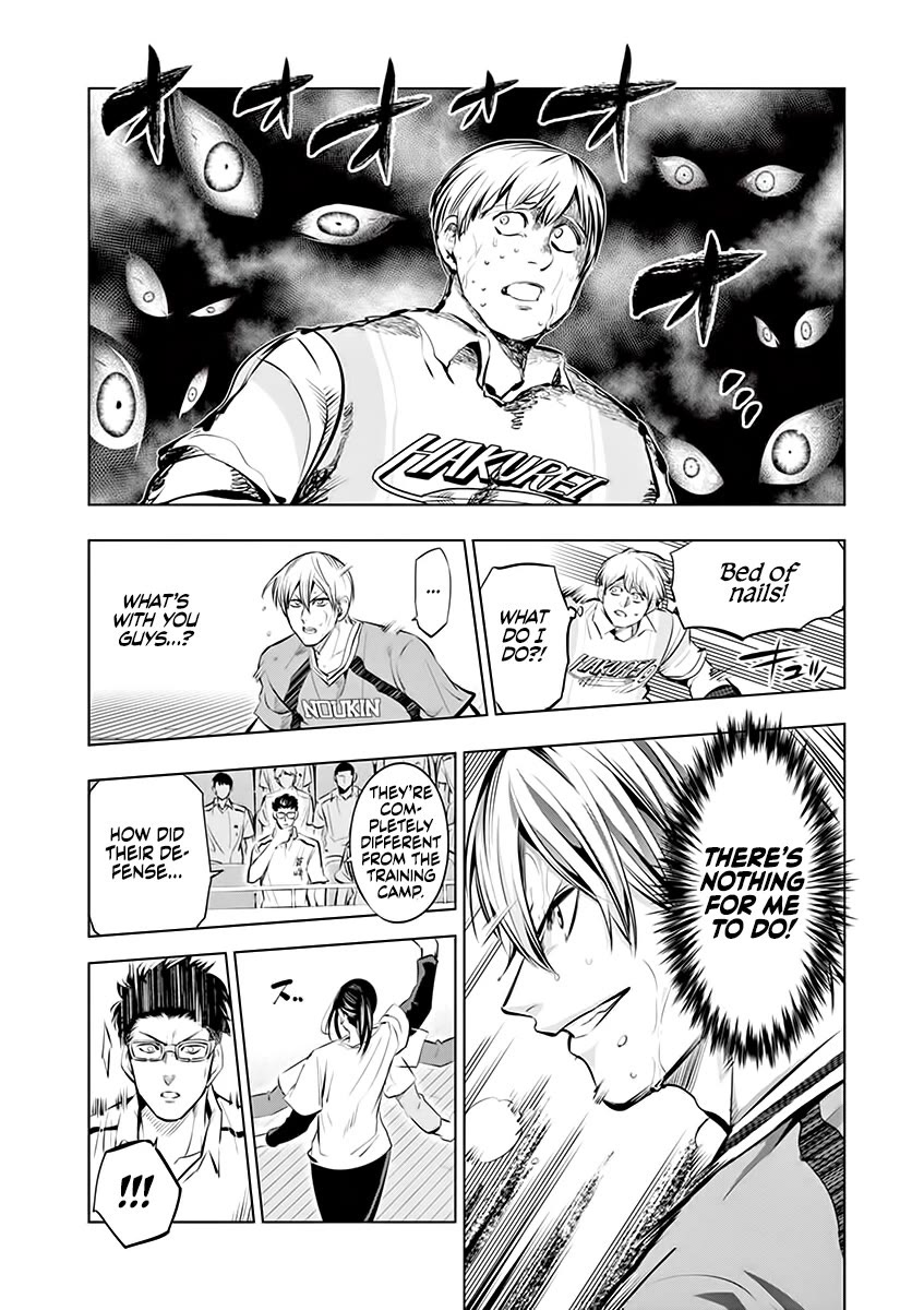 Burning Kabaddi chapter 83 page 8