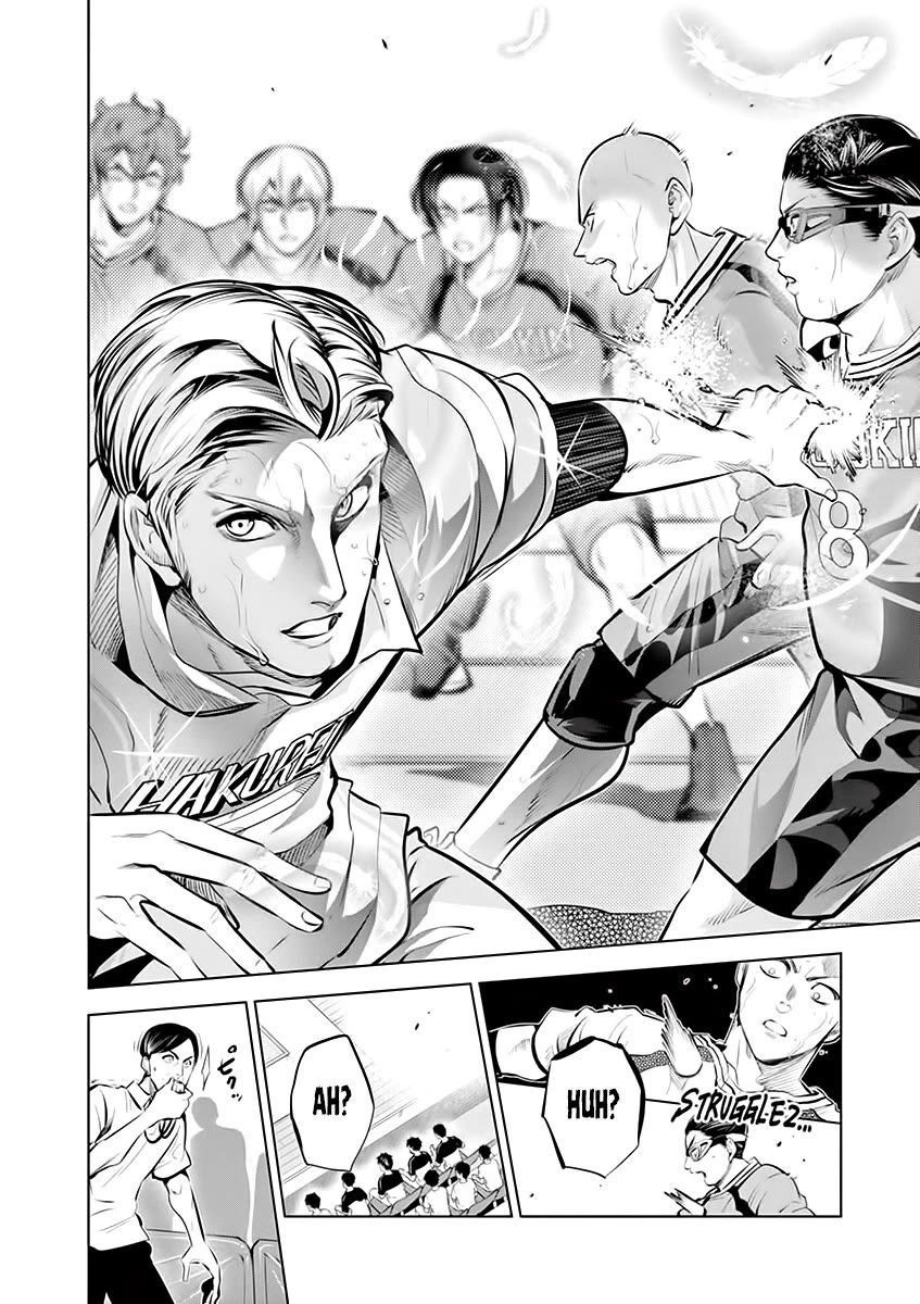 Burning Kabaddi chapter 84 page 12