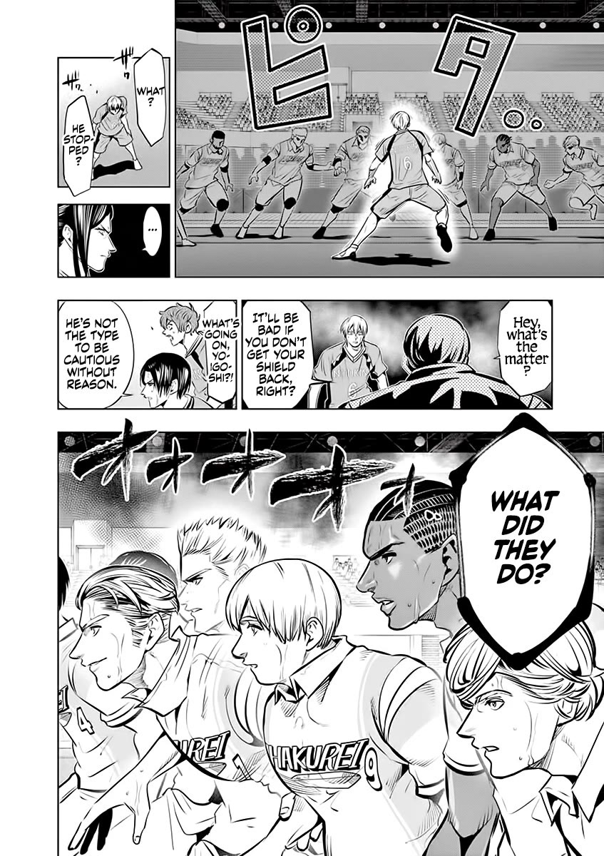Burning Kabaddi chapter 84 page 16