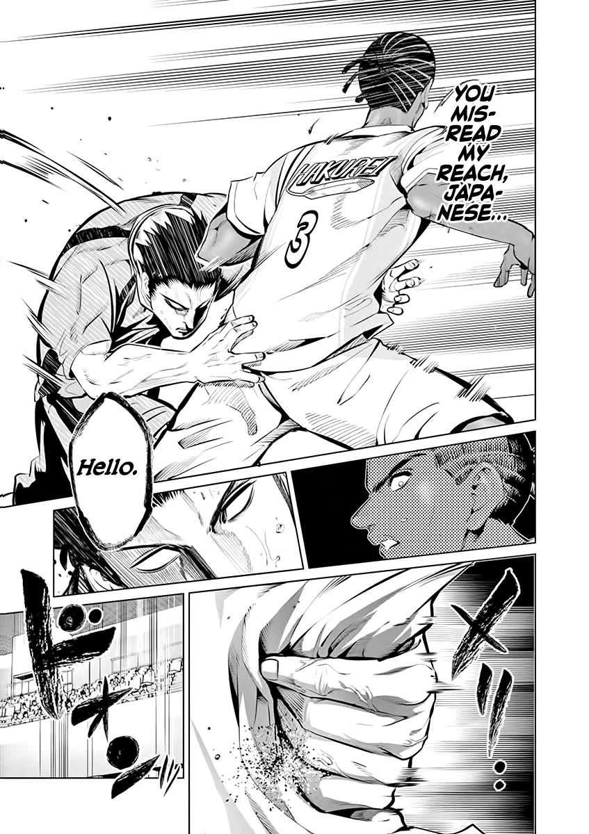 Burning Kabaddi chapter 84 page 3