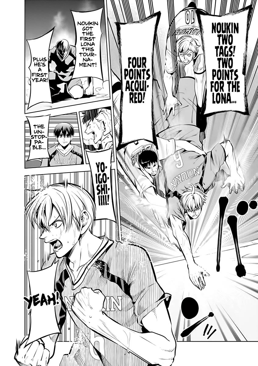 Burning Kabaddi chapter 84 page 6