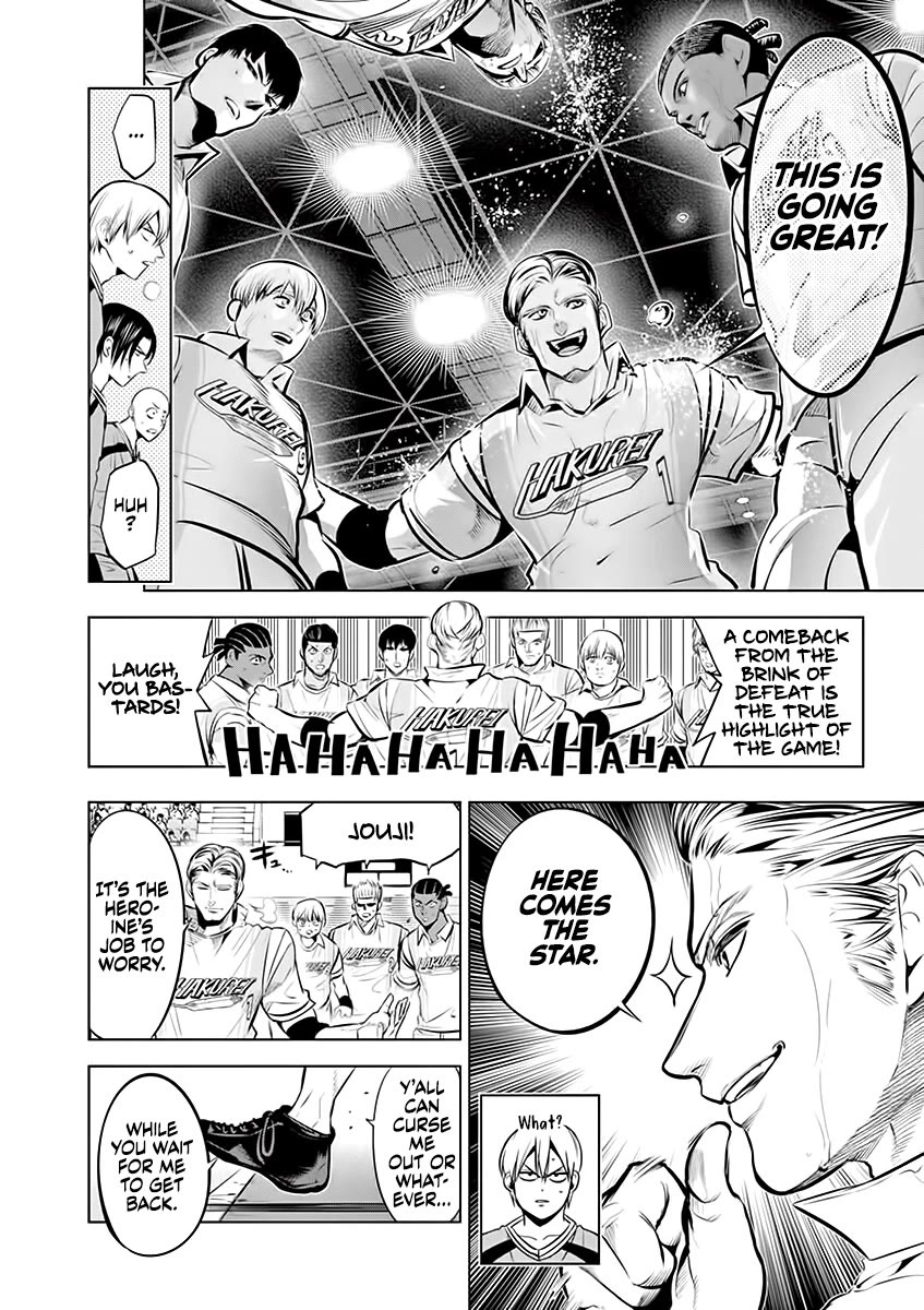 Burning Kabaddi chapter 84 page 8