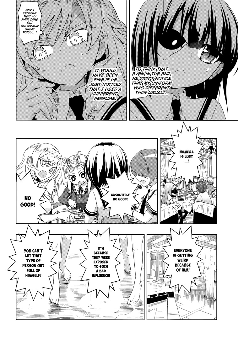 Busou Shoujo Machiavellianism chapter 12 page 16