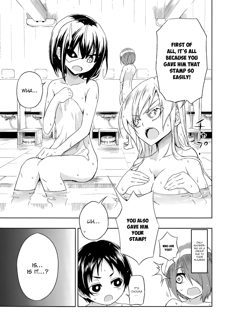 Busou Shoujo Machiavellianism chapter 12 page 17