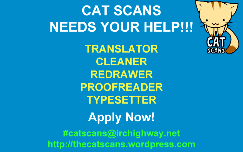 Busou Shoujo Machiavellianism chapter 12 page 3