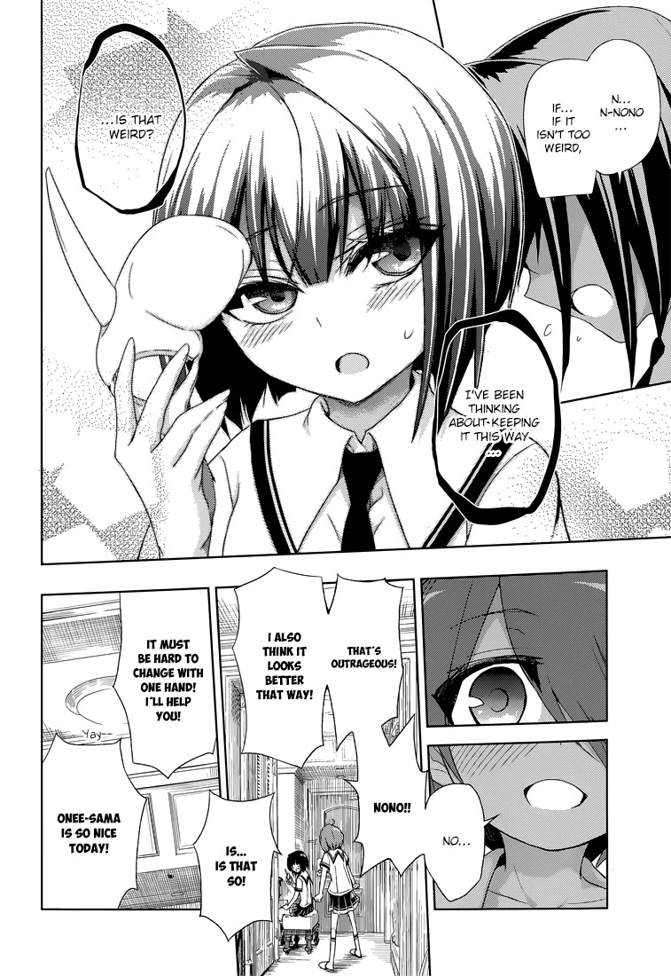 Busou Shoujo Machiavellianism chapter 12 page 8