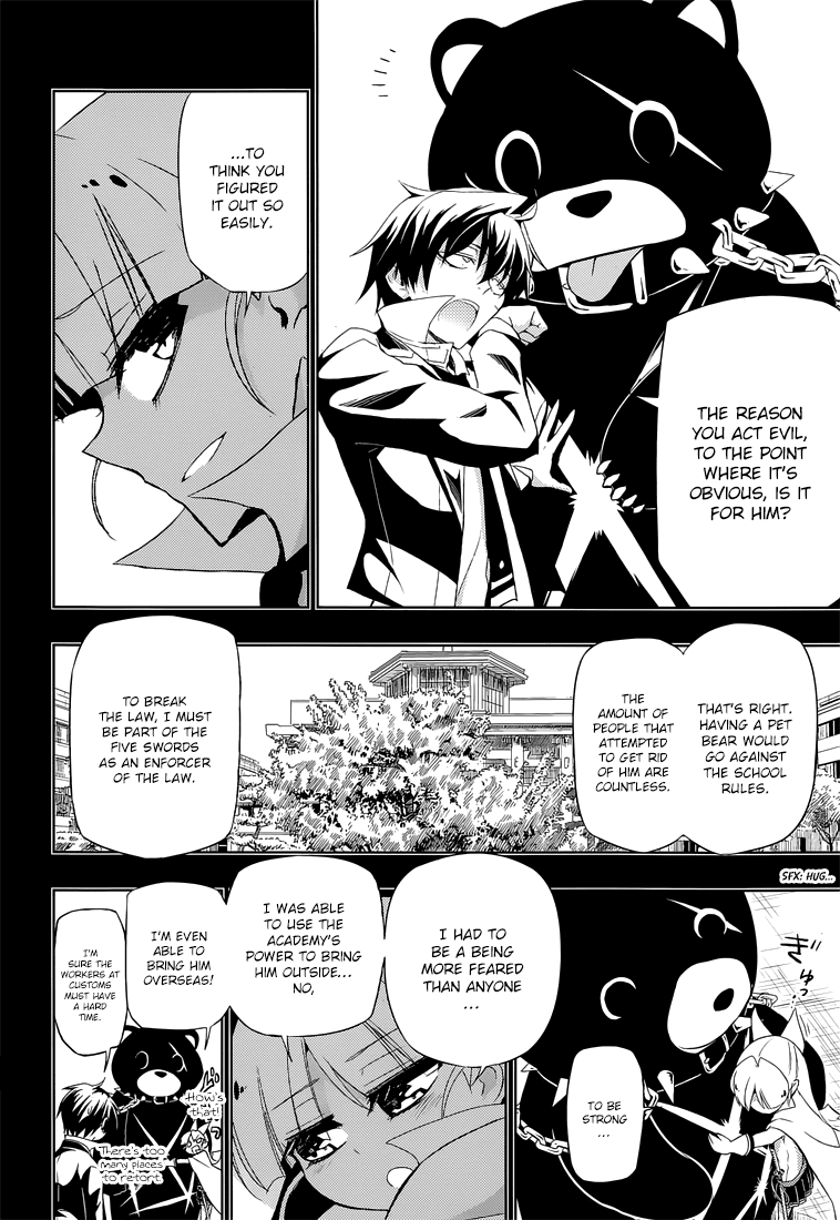 Busou Shoujo Machiavellianism chapter 13 page 24