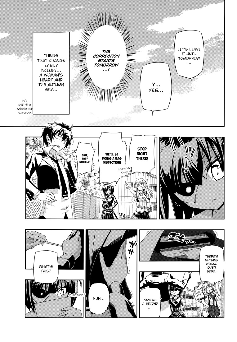 Busou Shoujo Machiavellianism chapter 13 page 8