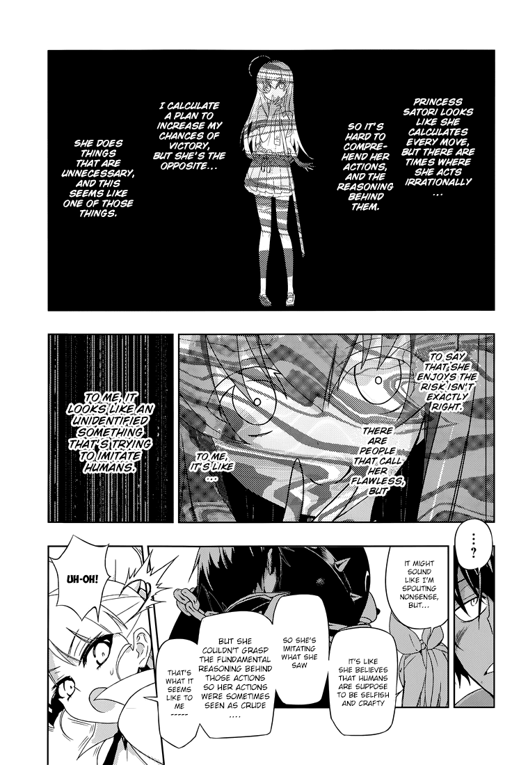 Busou Shoujo Machiavellianism chapter 14 page 11