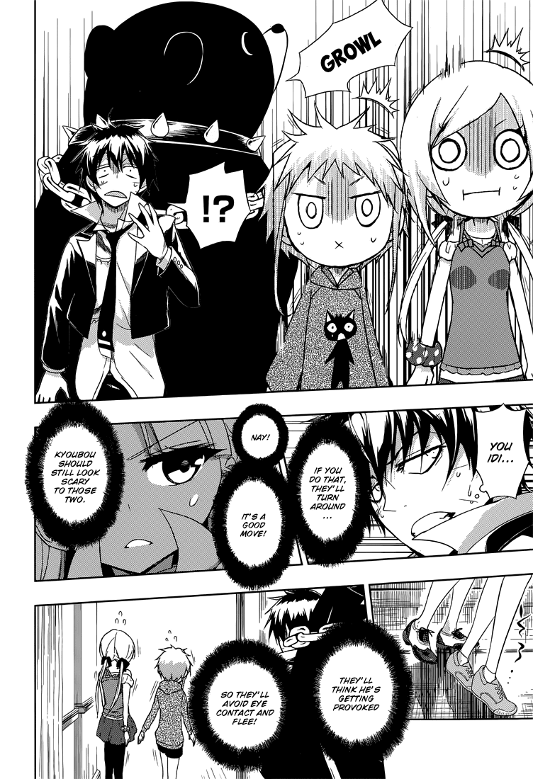 Busou Shoujo Machiavellianism chapter 14 page 15