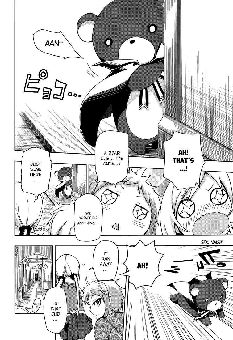 Busou Shoujo Machiavellianism chapter 14 page 17