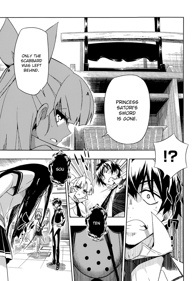 Busou Shoujo Machiavellianism chapter 14 page 20