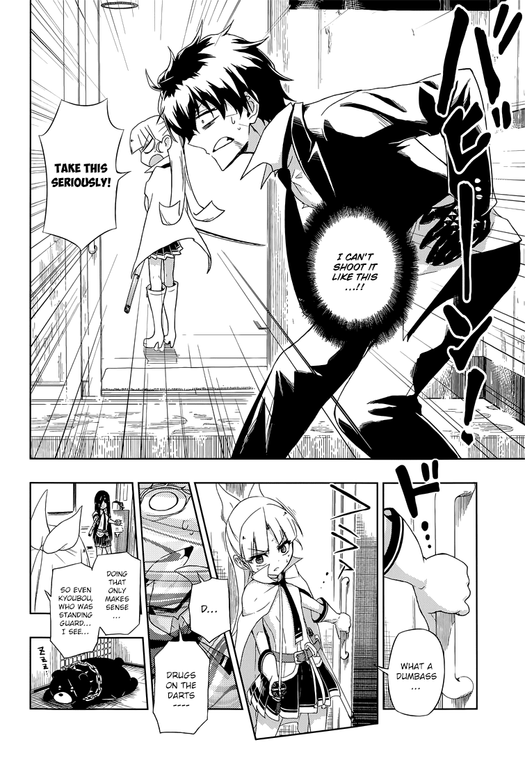Busou Shoujo Machiavellianism chapter 14 page 29