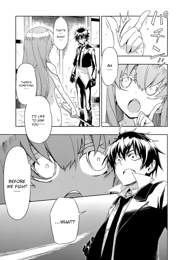Busou Shoujo Machiavellianism chapter 14 page 32
