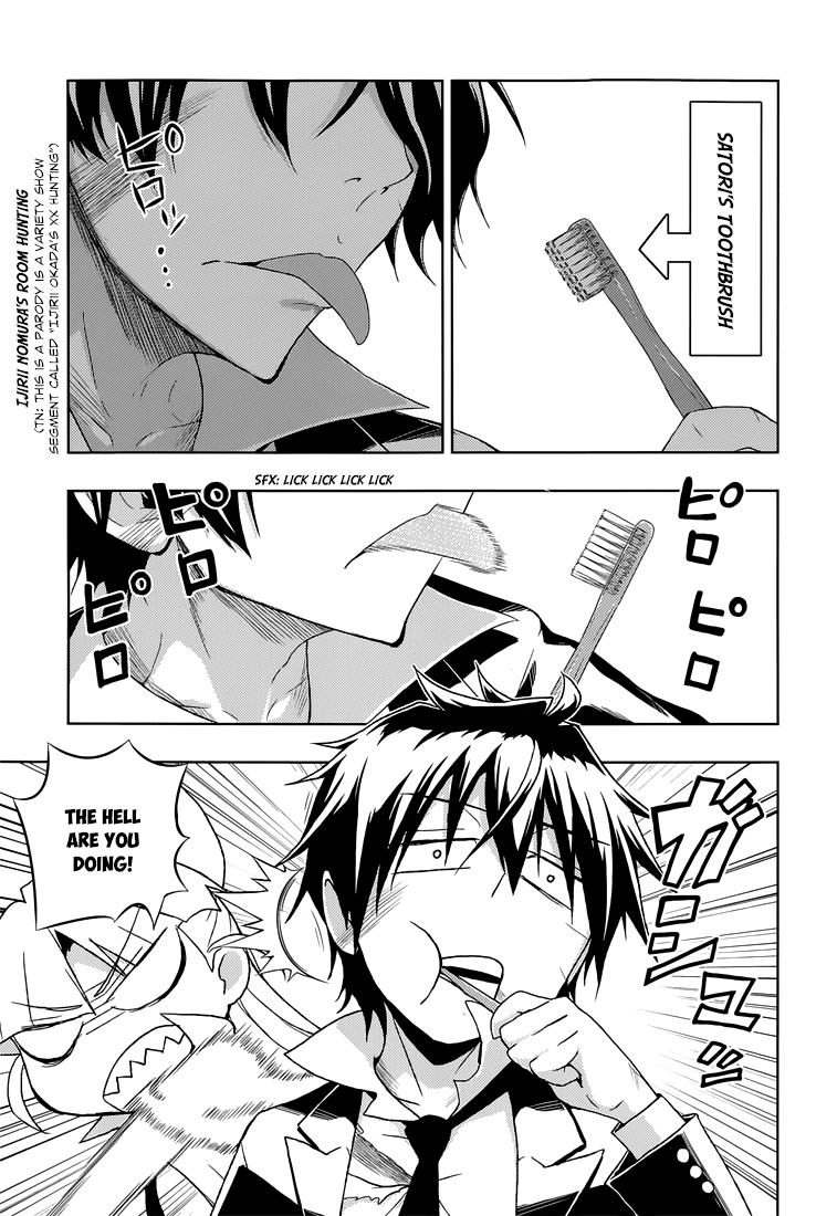 Busou Shoujo Machiavellianism chapter 14 page 4