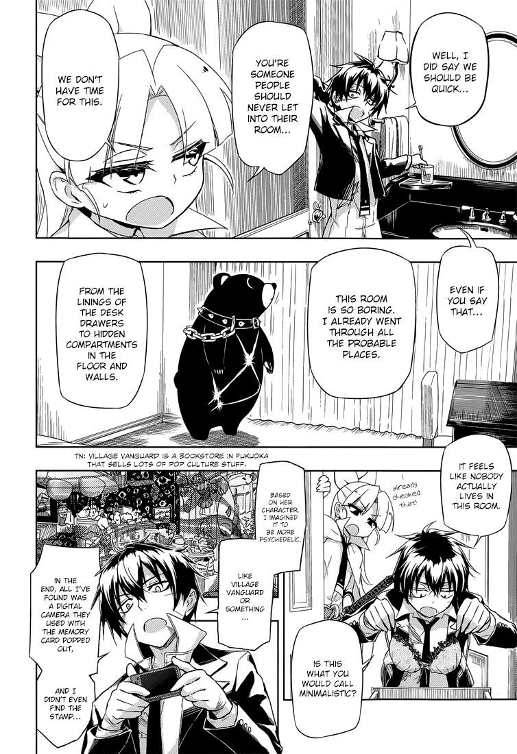 Busou Shoujo Machiavellianism chapter 14 page 6