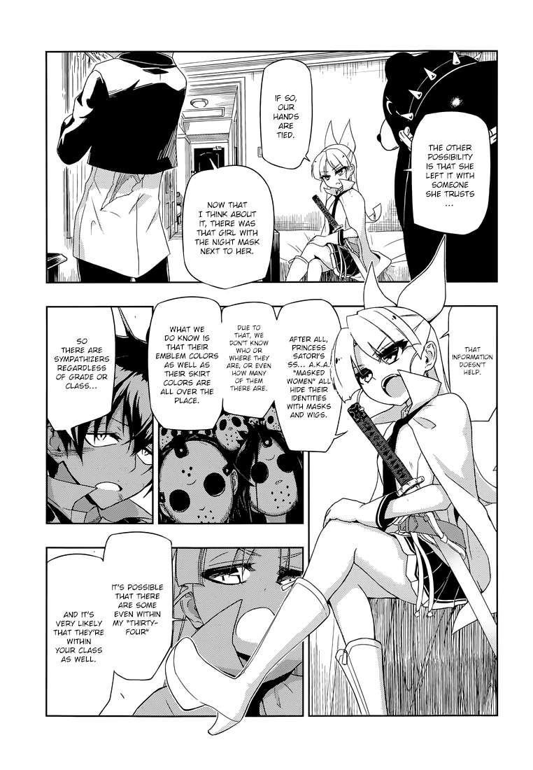 Busou Shoujo Machiavellianism chapter 14 page 7