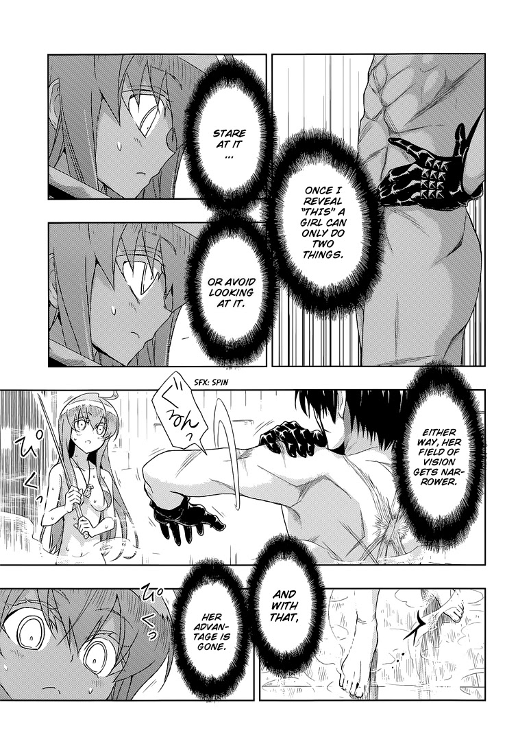 Busou Shoujo Machiavellianism chapter 16 page 17