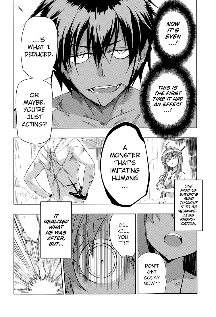 Busou Shoujo Machiavellianism chapter 16 page 18