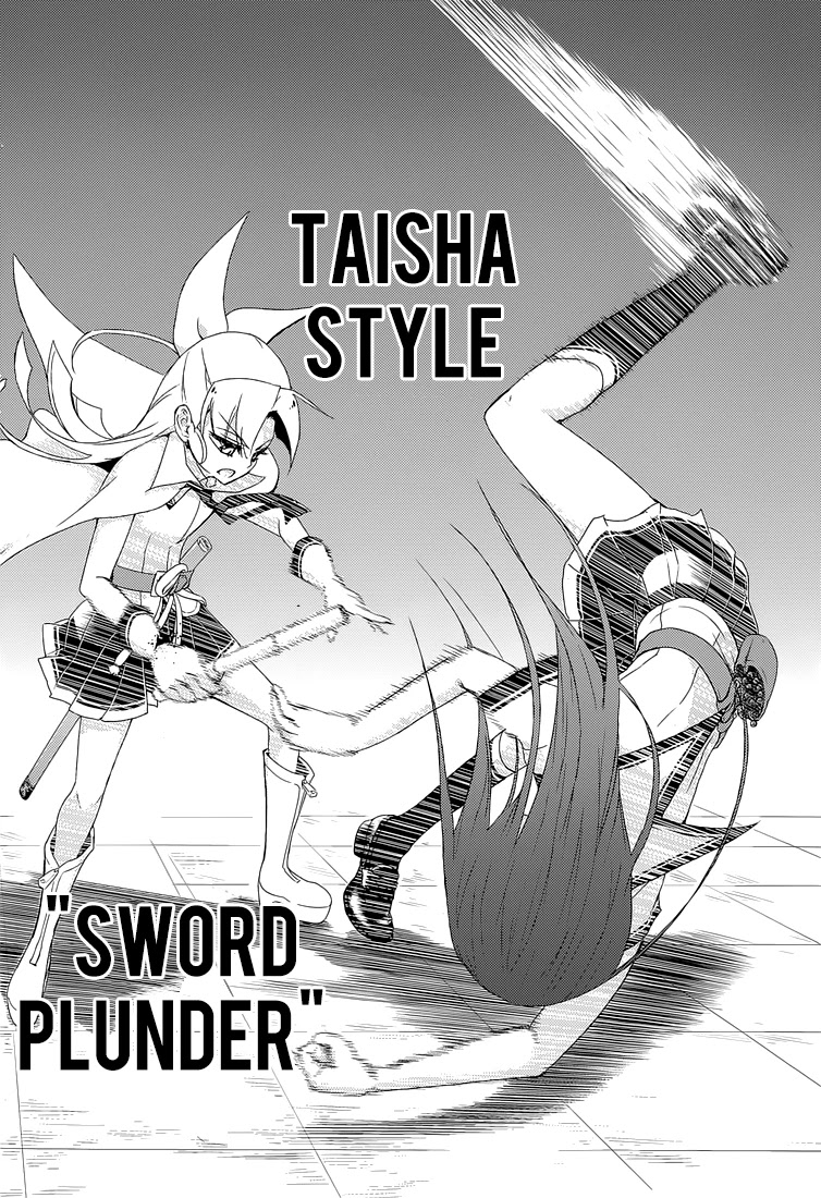 Busou Shoujo Machiavellianism chapter 16 page 24