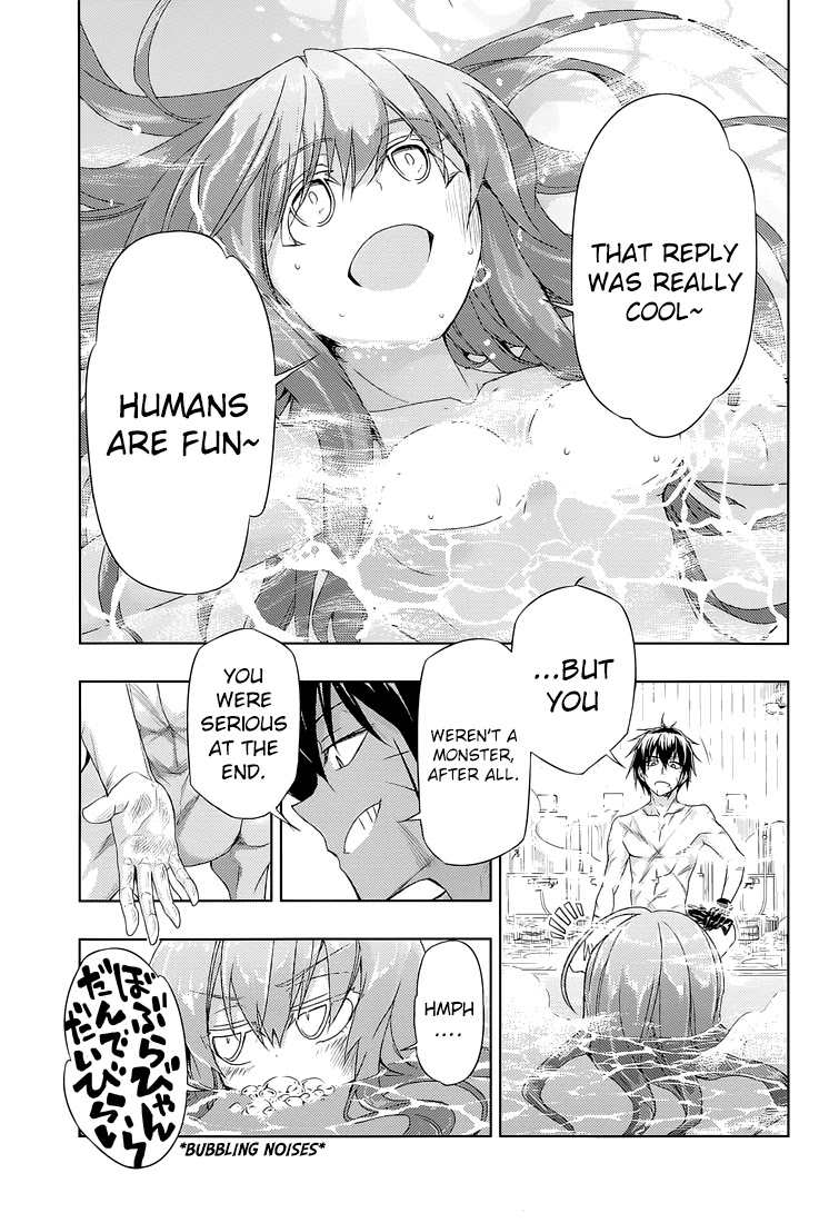 Busou Shoujo Machiavellianism chapter 16 page 33